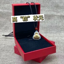 ��ͨ3D������Ԫ���ӵ����и߿���ף���Y����繝��С�YƷ���l