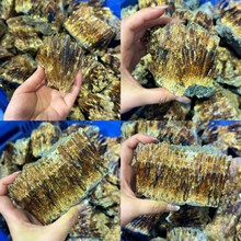 琥珀方解石原石厂家批发跨境直播