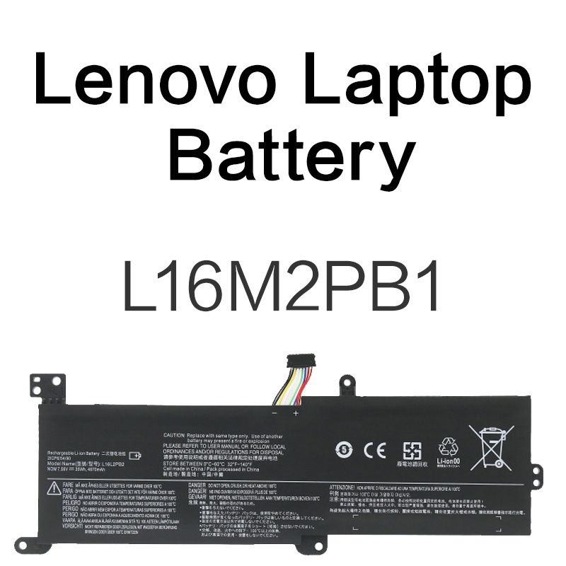 L16M2PB1 4500mAh is suitable for Lenovo L16L2PB1/PB2 XiaoxinChao 5000 laptop battery L16M2PB1 4500mAh is suitable for Lenovo L16L2PB1/PB2 XiaoxinChao 5000 laptop battery