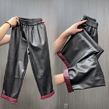 2025秋冬新款宽松皮裤休闲裤高腰显瘦九分哈伦松紧休闲