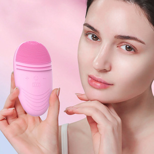 New Face Wash and Cleansing Instrument Pore Cleaner Silicone Ultrasonic Electric Facial Cleanser Female Rechargeable Brush