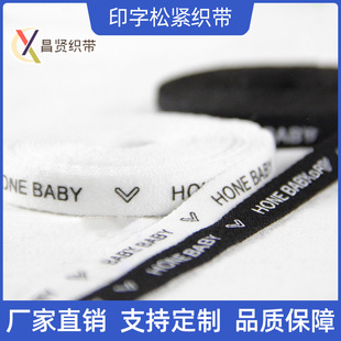 �S��ֱ�Nӡ���ɾo����1cm��ɫ����T���l��DIY�Ứ���DIY�����Y