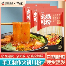 Ĵ側یֹt偷rۗlCʳķ۽zʳ