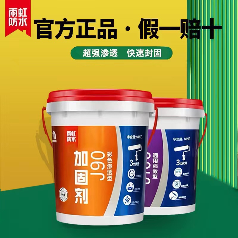 上海清让实业发展有限公司