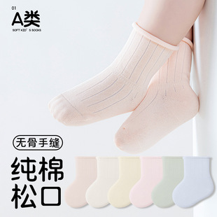 25�괺���¿���Ů�������׃�ͯ0-3�q���|�ɿڟo���ֹ��p����Ͳ�m
