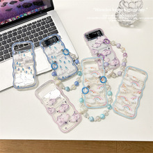 波浪适用云朵雨滴Galaxy Z Flip3/4三星手机防摔硬壳折叠屏保护套