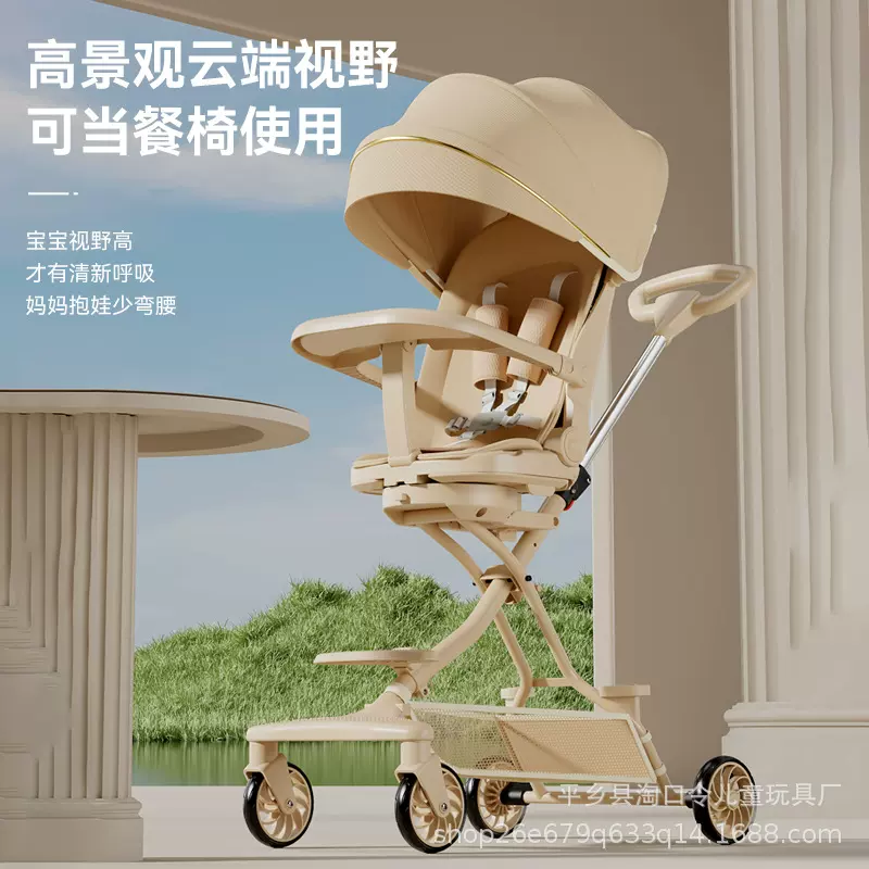 厂家批发儿童溜娃神器手推车高景观轻便婴儿车宝宝遛娃车可坐可躺