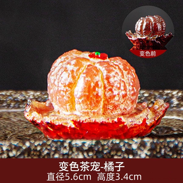 Tangerine color changing tea pet
