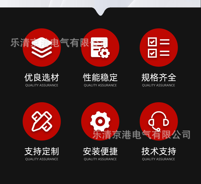 详情_02.jpg