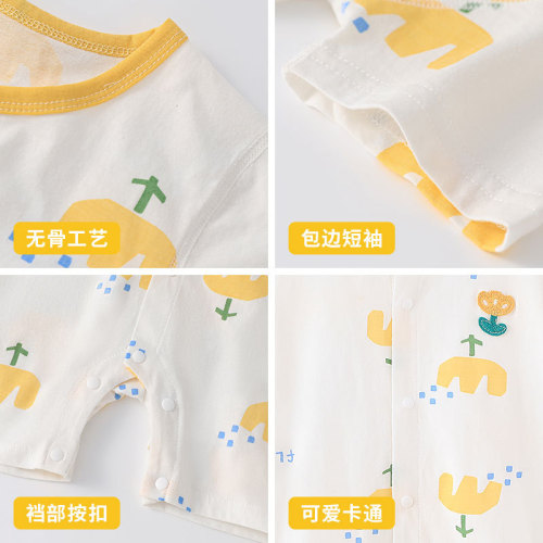 Baby jumpsuit, summer thin baby short-sleeved outdoor clothing, pure cotton toddler crawling clothing, newborn pajamas