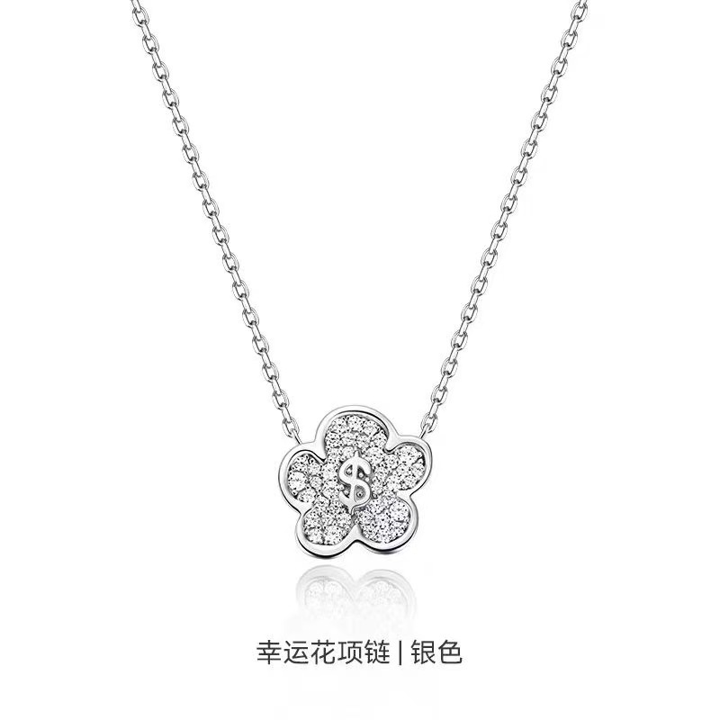 白铜材质Fanci范琦项链女幻梦心月轻奢鞠婧祎新年情人节礼物|undefined