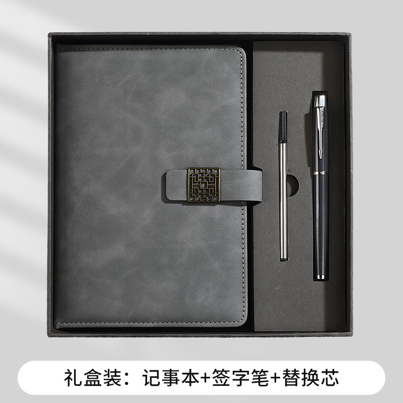 记事本厂家直销商务办公a5笔记本精美礼盒套装伴手礼可印logo批发|undefined