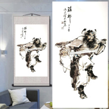 钟馗画像丝绸卷轴画朱砂客厅国画钟馗画竖版迎福玄关挂画垒德株