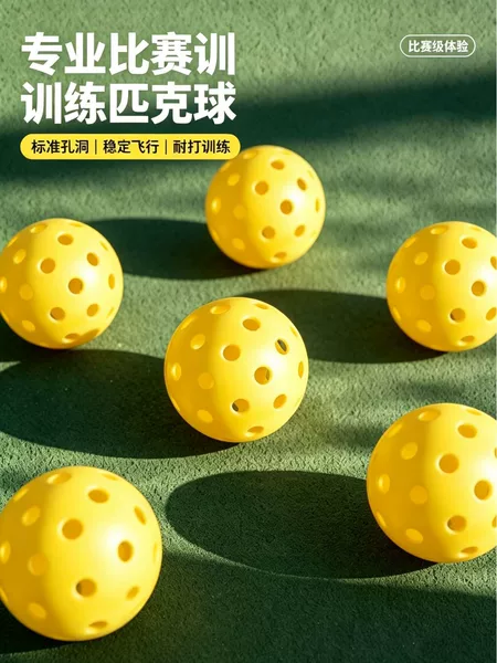 Pickleballs 40-Hole 26-Hole 75mm Injection-Molded and Rotomolded Integrated Multi-Hole Pe Perforated Balls Tpe