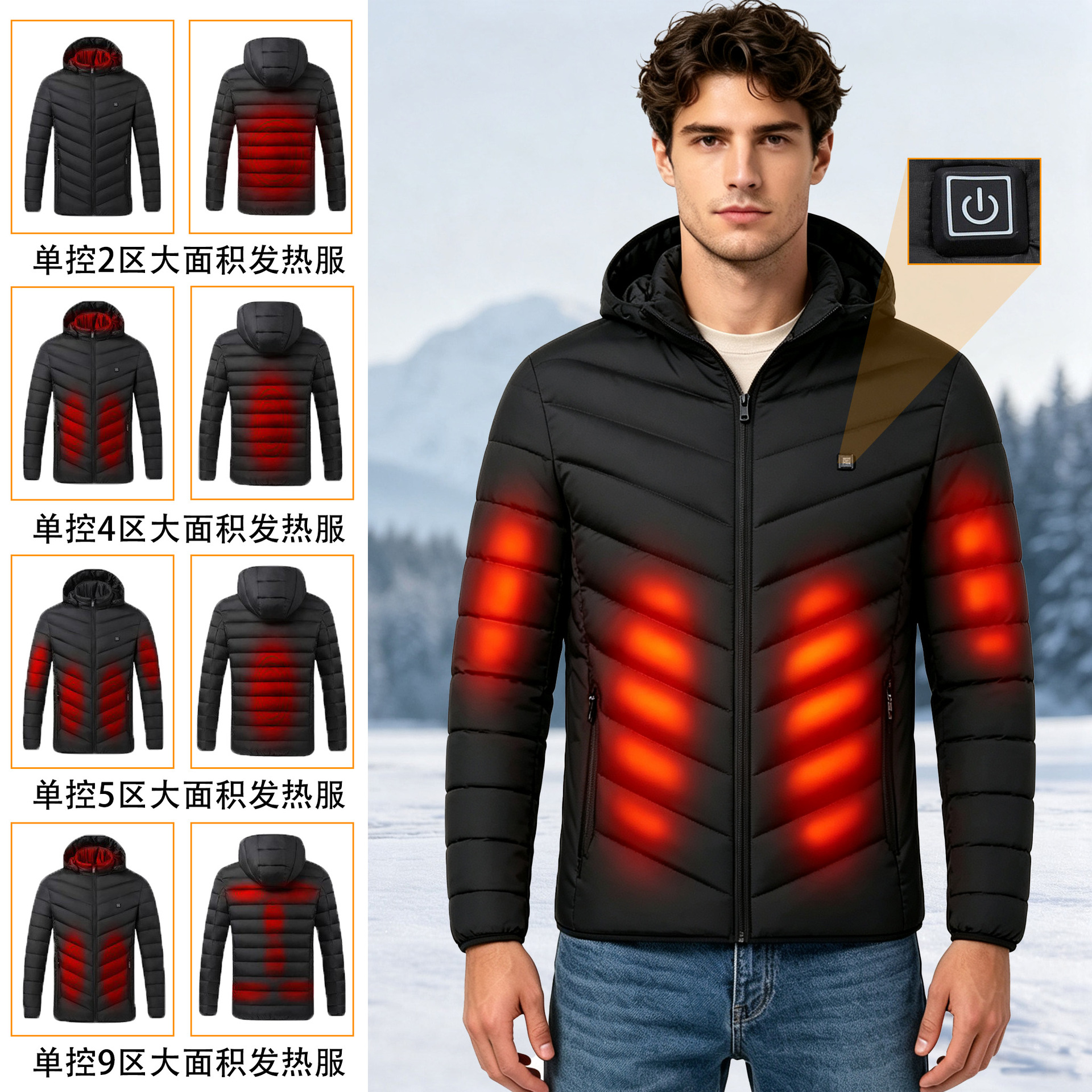 Cross-Border New Winter Men's Casual Smart Heating Cotton Jacket with Constant Temperature USB Charging Heating Cotton Jacket Thermal down Jacket