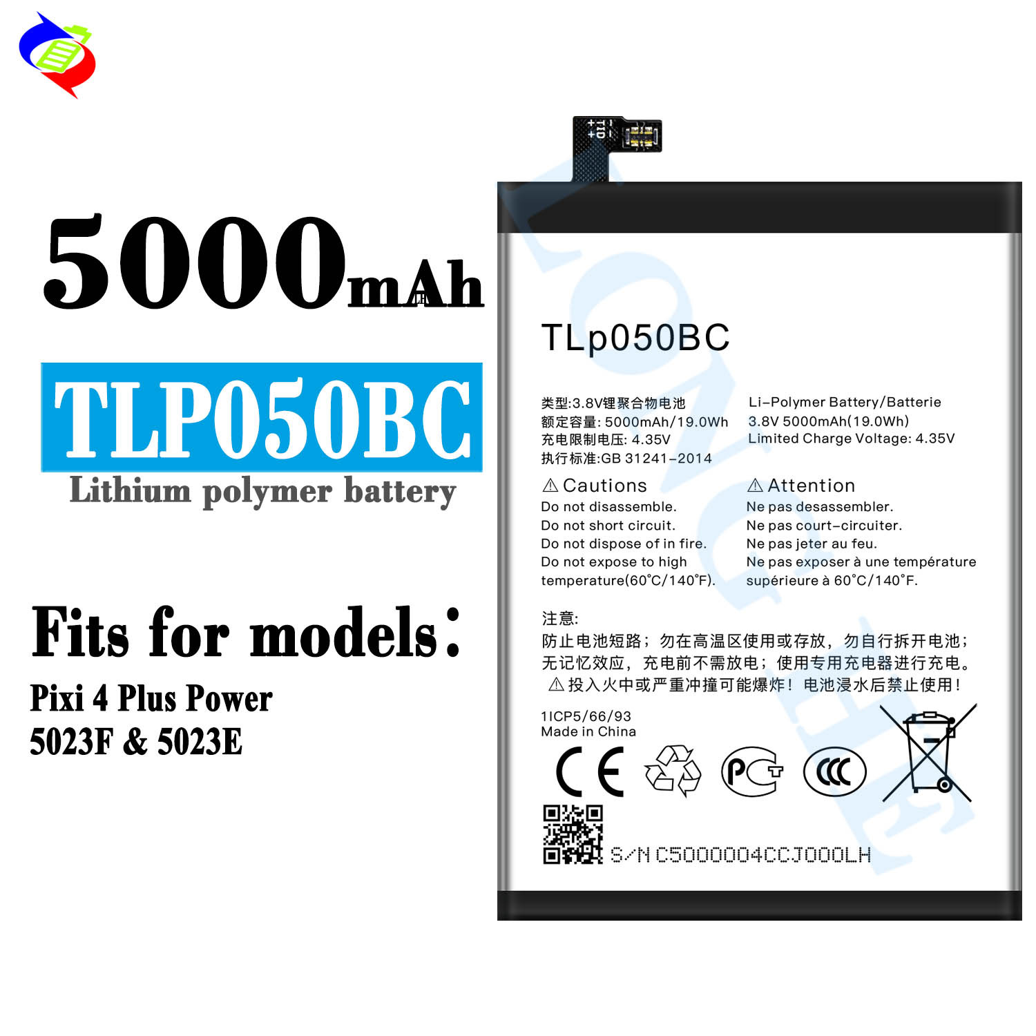 适用于阿尔卡特Pixi 4 Plus Power/5023F/5023E手机电池TLP050BC