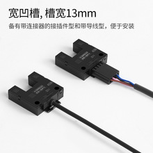 ��U����1M����λ�ù���Ӧ����EE-SPX303N 403N������λ������