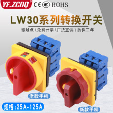 LW30-32/25Aؓ�d��·�_�P�f���D�Qؓ������SFD GLD11���D�Դ�Д�