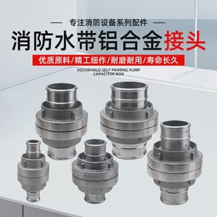 ˮ�����ٽ��^�Ӻ��X�Ͻ�����ˮ�ܽӿ�ˮ������^1/1.5��2��3��4��