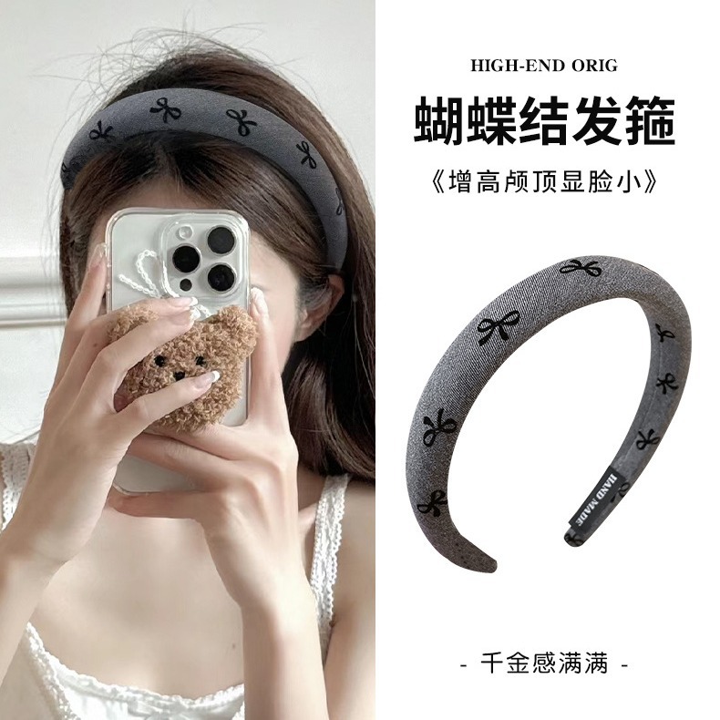 2024新款黑色蝴蝶結髮箍女高級感洗臉壓發韓式網紅高顱頂細邊頭箍