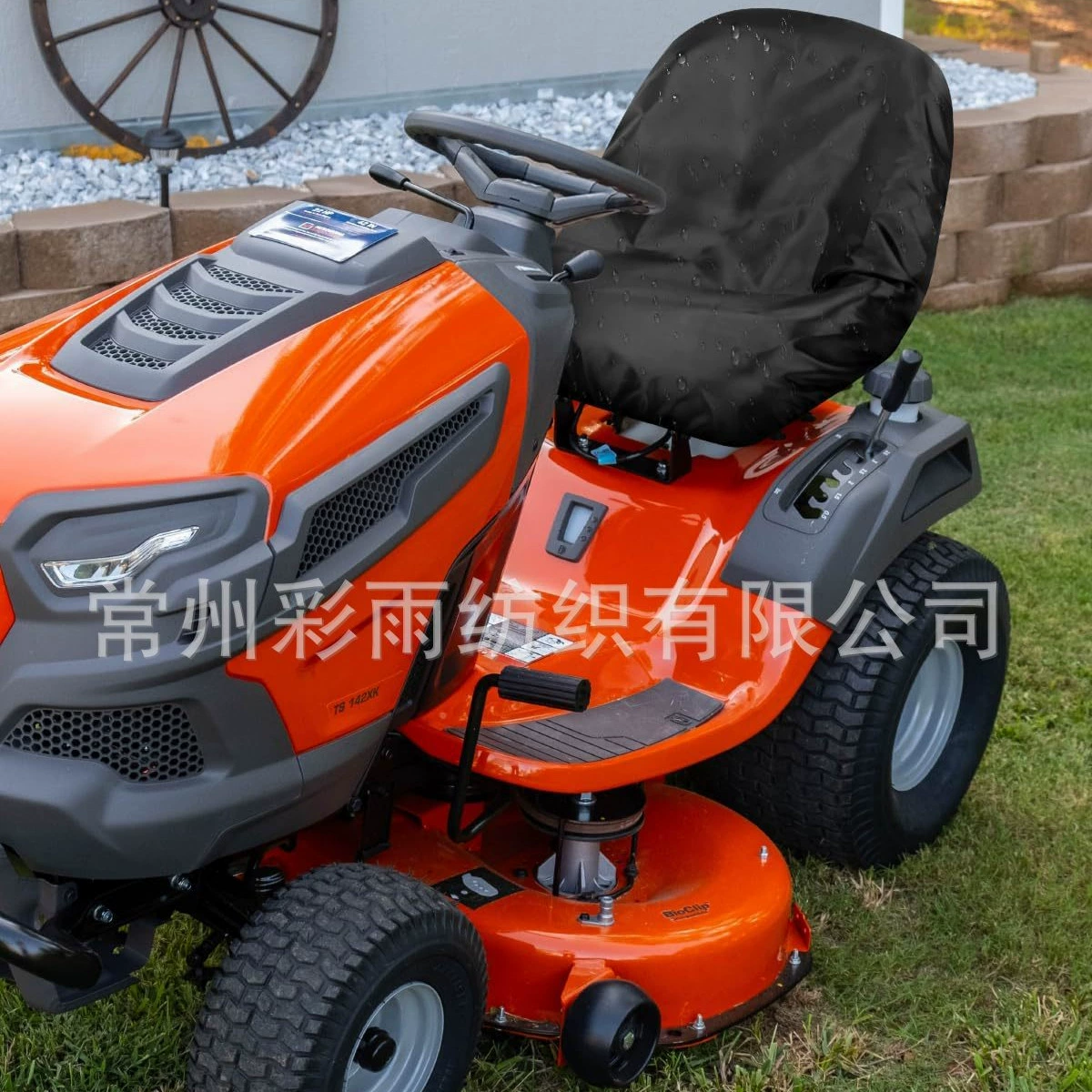 Чехол для сиденья газонокосилки-трактора из ткани Оксфорд, защищающий от солнца, влаги и воды, для транспортировки через границы.