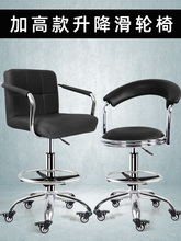 �N�����Ӽ��ø��_�������νY�����˻�݆�������D�Ӹ����y���ӹ��S