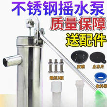 ÉòP䓓uˮCþ^óˮքˮ֓u։