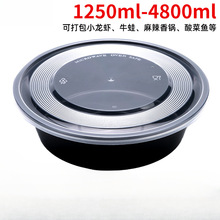 880/1080/1280mlһ���Բͺ����u��������ψA�����S�F�uëѪ��