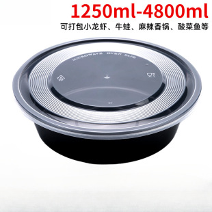 880/1080/1280mlһ���Բͺ����u��������ψA�����S�F�uëѪ��