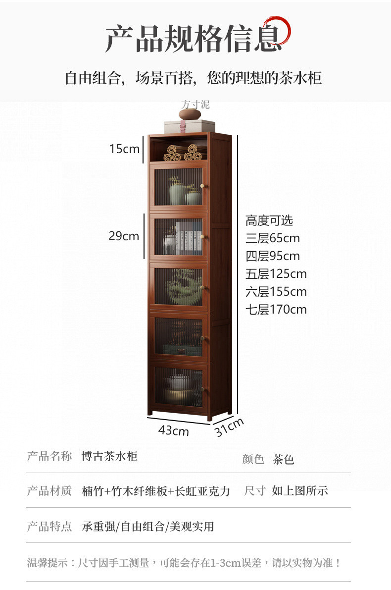 18591121-e55f-4f48-9977-eb77bbfb41be.jpe