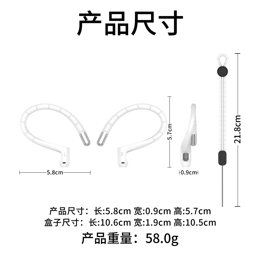 Apple, защитные совместимые силиконовые универсальные наушники про, блютуз, масштаб 1:2, про2
