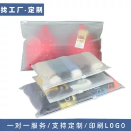 塑料服装袋;塑料自封袋;塑料食品袋
