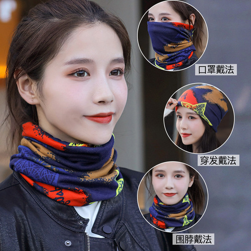 Pile of hats for women, confinement hats, Korean style neck protectors, autumn and winter warm neck wraps, headgear, hoods, face masks for men