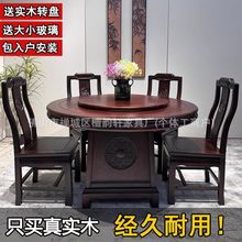 ������̴ľȫ��ľ������ʽ�¹ŵ񻨲����߶˹ŵ���üӺ��������