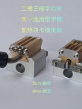 DY-8 HP241ɫ����a�C�~���^��ڙC�����ۿ��ۼӟ�K�����A�����