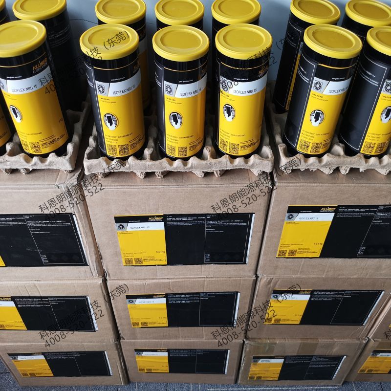 德国克鲁勃润滑油脂KLUBER GRAFLOSCON C-SG 500PLUS