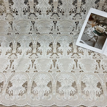 全棉激光盘绳绣花 激光绣 厂家直销 蕾丝服装面料连衣裙婚纱服