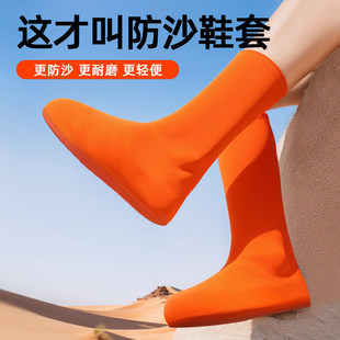 ɳĮ��ɳЬ����������ͽ����ɳ��ɳ�m��ͯɳ����ɳ�b���}���_��
