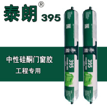 ̩��395�����T����ͪ�Y���z�⠝��ˮ�ͺ��ܷ��zʯ���X�ܰ弯�ɰ�