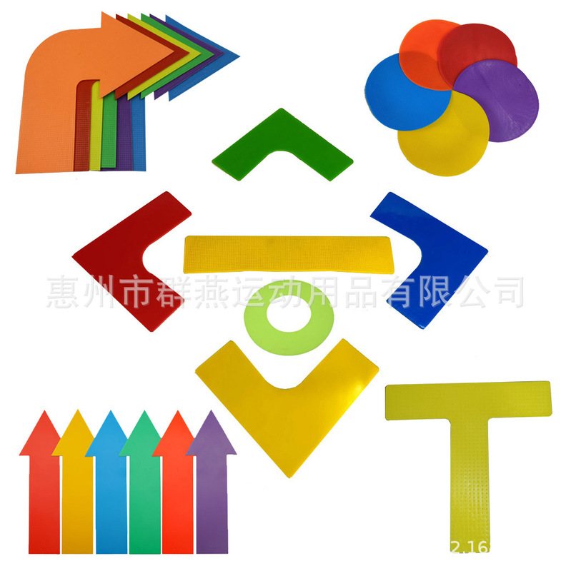Flat Logo Discs, Rubber Floor Markers, Volleyball and Tennis Court Marking Lines, Children's Pickleball Outdoor Training Equipment Flat Logo Discs, Rubber Floor Markers, Volleyball and Tennis Court Marking Lines, Children's Pickleball Outdoor Training Equipment