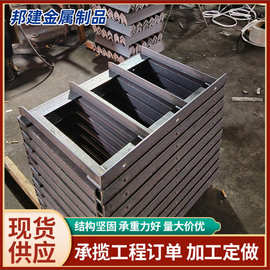 隧道导线电缆沟综合管廊顶管镀锌涂塑角钢支架坚固耐用方便安装