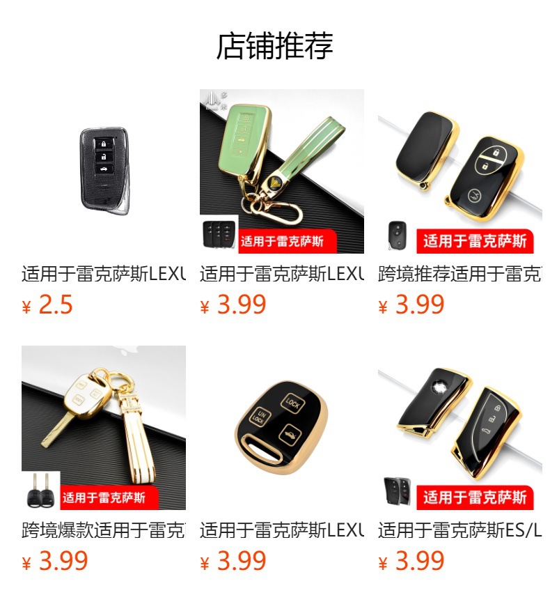 预览状态下无法点击,发布后,可点击跳转到对应的商品页面 O1CN01hlswyD1Bs2umzQlGp_!!0-0-cib.jpg