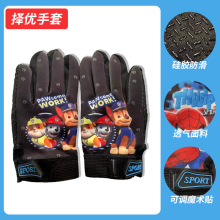 �¿ͯ������Ů�����T��݆����ĥ�o������܇ɽ��܇�������l