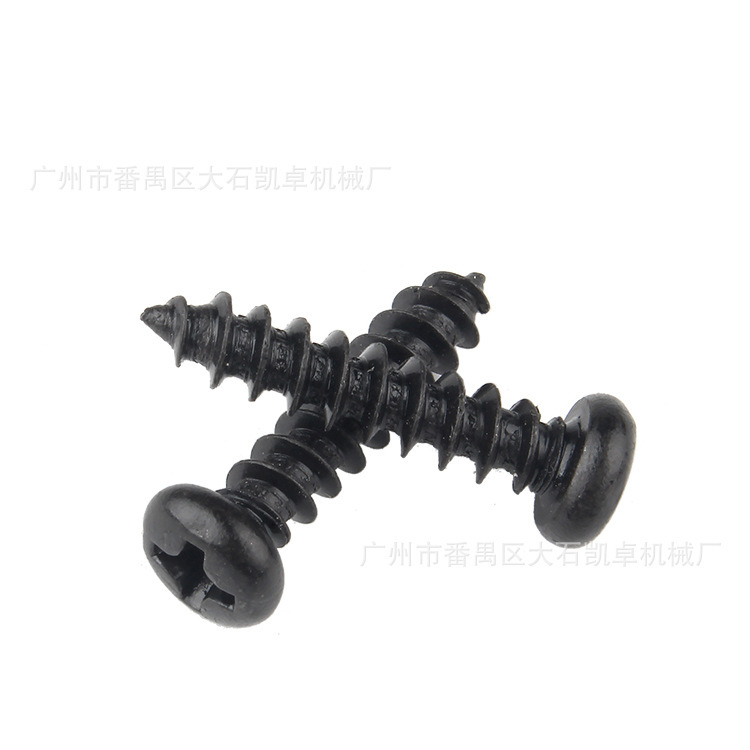 PA carbon steel M1-M4 pan head self-tapping screw black round head cross self-tapping screw G845 electronic screw PA carbon steel M1-M4 pan head self-tapping screw black round head cross self-tapping screw G845 electronic screw