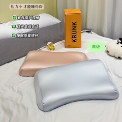 新型の深い枕枕はゆっくりと弾きます。首の枕の芯は柔らかくて快適です。