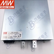 ̨����γRST-10000-48 10KW48V210A��������ɵ����ʵ�Դ�ɲ���