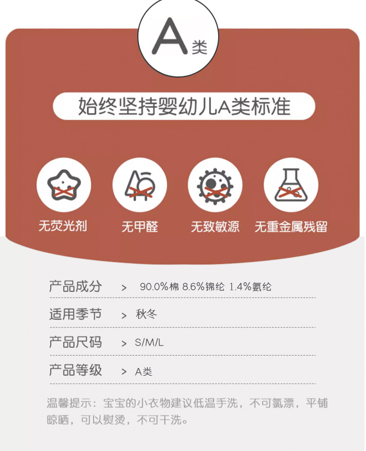 详情_03