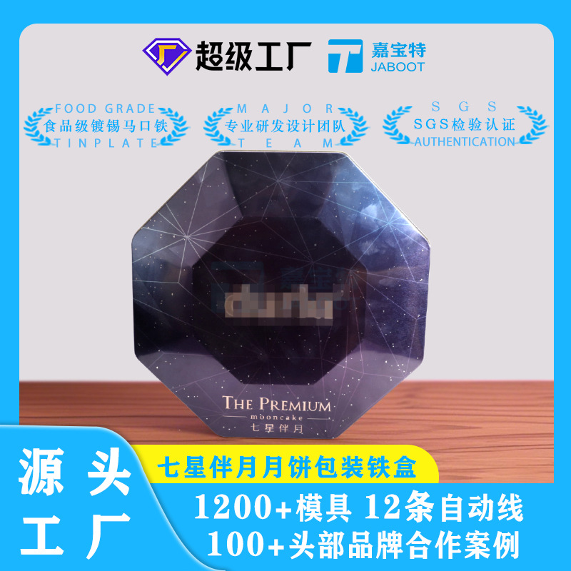 ǰ±ʽ±èɽ±±˽Ǻ