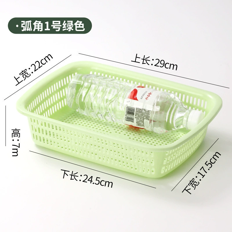 Plastic rectangular storage basket, table drying rack, toy for kindergarten