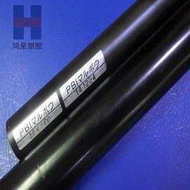 PPSU;PE塑料板;POM塑料板